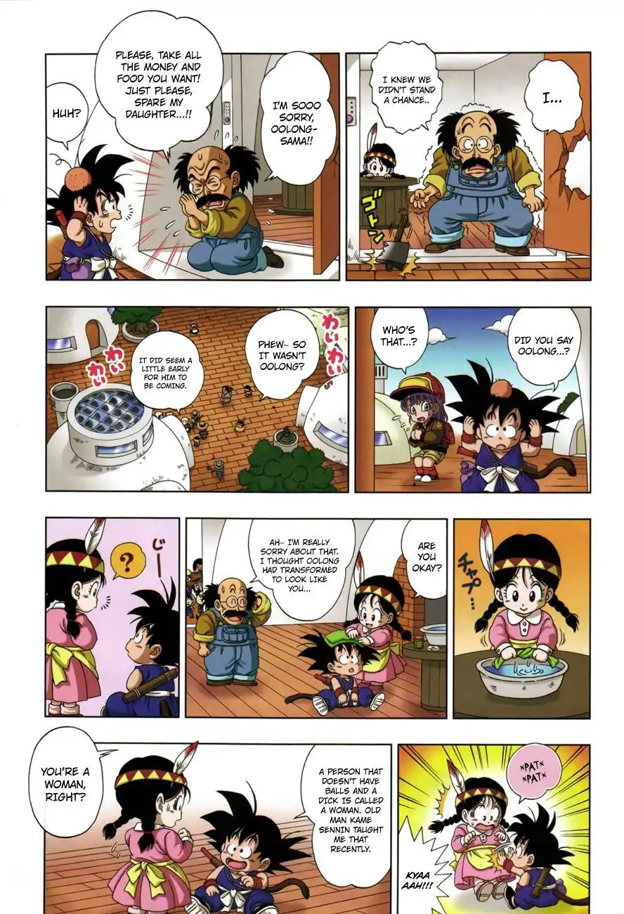 Dragon Ball Sd Chapter 6 4